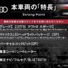 audi a5 2018 CFJ1818882 image 2