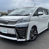 toyota vellfire 2019 -TOYOTA--Vellfire DBA-AGH30W--AGH30-0234227---TOYOTA--Vellfire DBA-AGH30W--AGH30-0234227- image 5