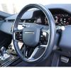 land-rover range-rover-evoque 2021 quick_quick_LZ2NB_SALZA2AN0MH150295 image 10