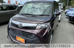 daihatsu thor 2020 CFJ1558023