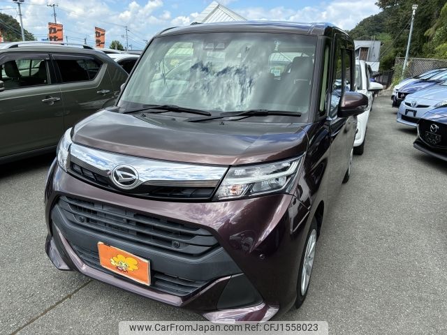 daihatsu thor 2020 CFJ1558023 image 1