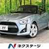 daihatsu copen 2015 quick_quick_LA400K_LA400K-0011084 image 1