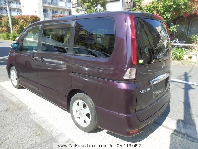 nissan serena 2009 -NISSAN--Serena CC25--275027---NISSAN--Serena CC25--275027- image 2