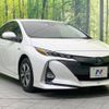 toyota prius-phv 2019 -TOYOTA--Prius PHV DLA-ZVW52--ZVW52-3136158---TOYOTA--Prius PHV DLA-ZVW52--ZVW52-3136158- image 17