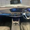 mercedes-benz s-class 2018 quick_quick_DAA-222058_WDD2220582A429865 image 2