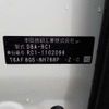 honda odyssey 2015 -HONDA 【野田 300ｱ1234】--Odyssey DBA-RC1--RC1-1102096---HONDA 【野田 300ｱ1234】--Odyssey DBA-RC1--RC1-1102096- image 41