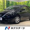 nissan note 2018 -NISSAN--Note DAA-HE12--HE12-159690---NISSAN--Note DAA-HE12--HE12-159690- image 1