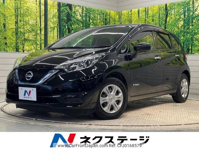 nissan note 2018 -NISSAN--Note DAA-HE12--HE12-159690---NISSAN--Note DAA-HE12--HE12-159690- image 1