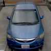 honda civic-hybrid 2009 CFJ1712497 image 8