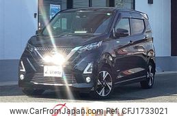 nissan dayz 2019 CFJ1733021