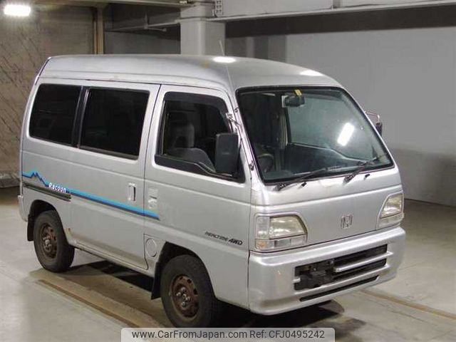 honda acty-van 1995 22664 image 1