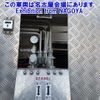 mitsubishi-fuso super-great 2016 -MITSUBISHI 【名古屋 100ﾋ8830】--Super Great FS64VZ-511998---MITSUBISHI 【名古屋 100ﾋ8830】--Super Great FS64VZ-511998- image 23