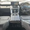 toyota land-cruiser-wagon 2023 CFJ1556554 image 17