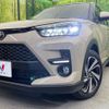toyota raize 2023 CFJ1791394 image 12