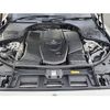 mercedes-benz s-class 2022 CFJ1745748 image 8
