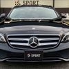 mercedes-benz e-class 2016 -MERCEDES-BENZ--Benz E Class RBA-213042C--WDD2130422A053171---MERCEDES-BENZ--Benz E Class RBA-213042C--WDD2130422A053171- image 13