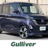 nissan roox 2020 -NISSAN--Roox 4AA-B45A--B45A-0310387---NISSAN--Roox 4AA-B45A--B45A-0310387- image 1