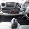 hino dutro 2016 CFJ1543601 image 20