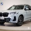 bmw x3 2023 -BMW--BMW X3 3DA-UZ20--WBA16BZ080N216339---BMW--BMW X3 3DA-UZ20--WBA16BZ080N216339- image 1