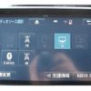 toyota voxy 2017 -TOYOTA--Voxy DBA-ZRR80W--ZRR80-0351038---TOYOTA--Voxy DBA-ZRR80W--ZRR80-0351038- image 4