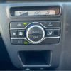 daihatsu atrai 2024 CFJ0865407 image 13