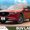 mazda cx-5 2020 quick_quick_KFEP_KFEP-307524 image 1