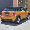 mini mini-others 2016 CFJ1661547 image 15