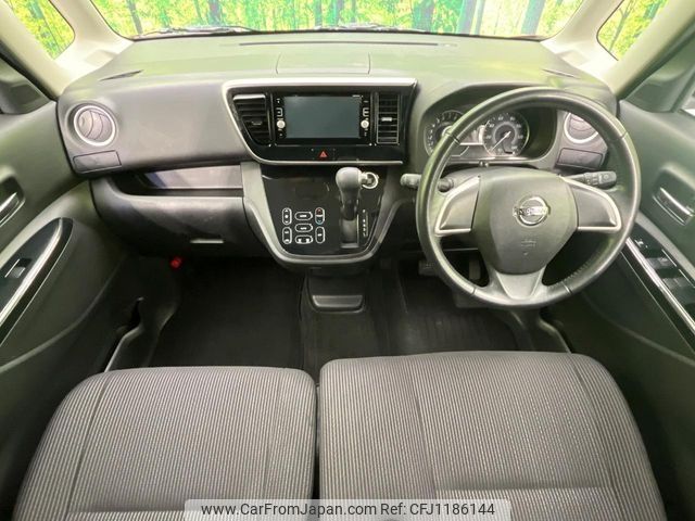 nissan dayz-roox 2017 -NISSAN--DAYZ Roox DBA-B21A--B21A-0303444---NISSAN--DAYZ Roox DBA-B21A--B21A-0303444- image 2