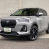 daihatsu rocky 2023 -DAIHATSU 【長野 530ﾀ3906】--Rocky 3BA-A210S--A210S-0021542---DAIHATSU 【長野 530ﾀ3906】--Rocky 3BA-A210S--A210S-0021542- image 1