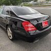 mercedes-benz s-class 2013 quick_quick_RBA-221057_WPD2210572A515022 image 15
