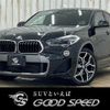 bmw x2 2019 quick_quick_LDA-YK20_WBAYK72080EG17667 image 1