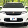 toyota harrier 2015 -TOYOTA--Harrier DAA-AVU65W--AVU65-0029836---TOYOTA--Harrier DAA-AVU65W--AVU65-0029836- image 15