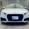audi tt-coupe 2022 CFJ1708681 image 12