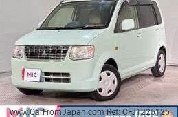 mitsubishi ek-wagon 2013 CFJ1225125