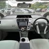 toyota prius-α 2011 -TOYOTA--Prius α DAA-ZVW41W--ZVW41-3017248---TOYOTA--Prius α DAA-ZVW41W--ZVW41-3017248- image 17