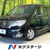 nissan serena 2014 quick_quick_HFC26_HFC26-215191 image 1