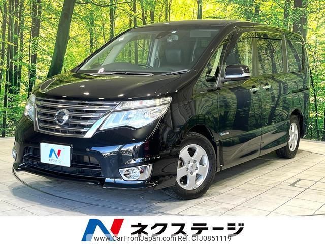 nissan serena 2014 quick_quick_HFC26_HFC26-215191 image 1