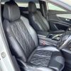peugeot 5008 2018 quick_quick_P87AH01_VF3MJEHZRJL055801 image 9