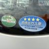 toyota probox-van 2015 CFJ1739125 image 28