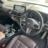 bmw x3 2018 -BMW--BMW X3 LDA-TX20--WBATX32030LB26293---BMW--BMW X3 LDA-TX20--WBATX32030LB26293- image 16