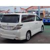 toyota vellfire 2010 -TOYOTA 【名変中 】--Vellfire ANH20W--8102224---TOYOTA 【名変中 】--Vellfire ANH20W--8102224- image 17