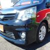 toyota noah 2013 -TOYOTA--Noah DBA-ZRR70W--0554881---TOYOTA--Noah DBA-ZRR70W--0554881- image 11