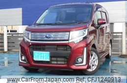 subaru stella 2015 -SUBARU 【岐阜 582ﾓ5550】--Stella LA150F--0008980---SUBARU 【岐阜 582ﾓ5550】--Stella LA150F--0008980-