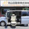 daihatsu tanto 2014 quick_quick_DBA-LA600S_LA600S-0194418 image 1