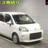 toyota porte 2012 CFJ1861939 image 1