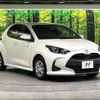 toyota yaris 2020 CFJ1572282 image 16