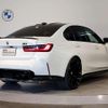 bmw m3 2023 CFJ1523380 image 2