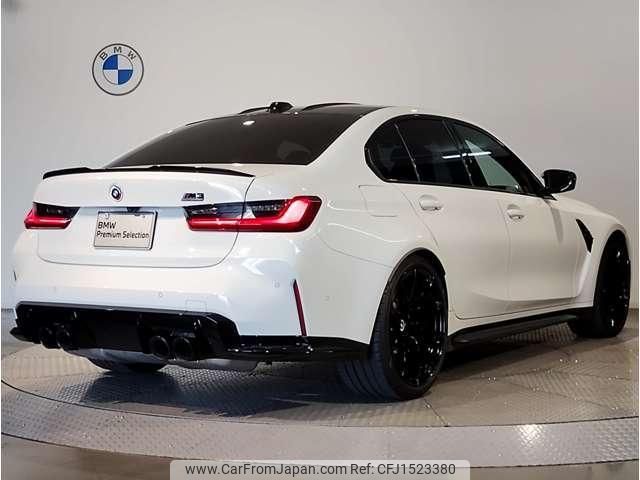 bmw m3 2023 CFJ1523380 image 2