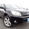 toyota rav4 2006 646828-N2025050235F-24 image 1