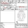 toyota estima 2001 CFJ1835624 image 21